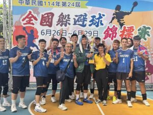 114年第24屆全國躲避球錦標賽-01