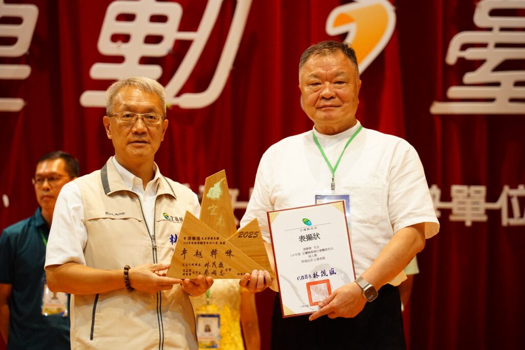 推展社會體育有功個人獎-游勝德先生