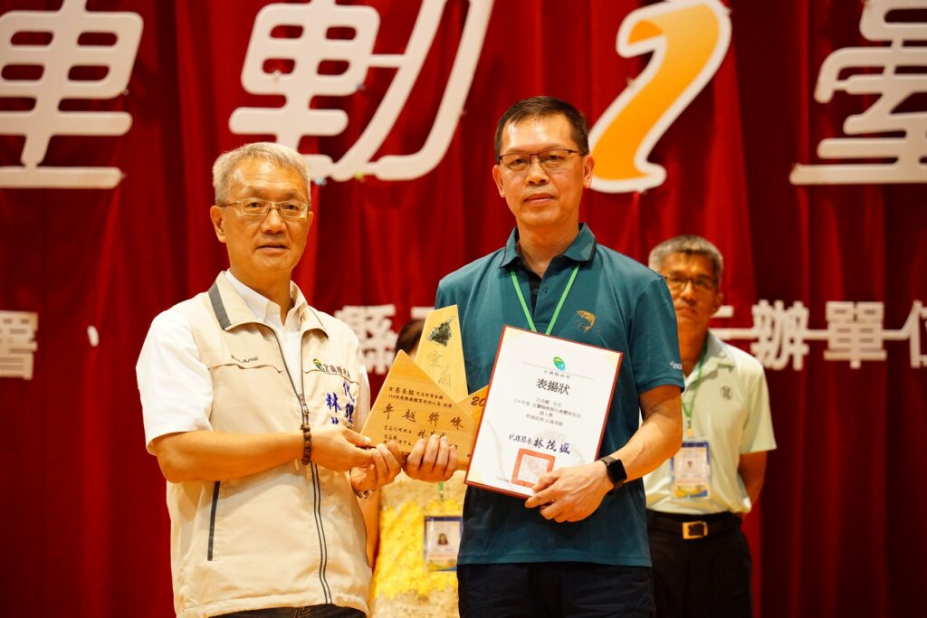推展社會體育有功個人獎-呂長駿先生