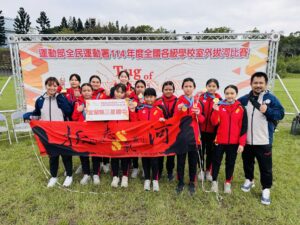 三星國中拔河隊獲114年度全國各級學校室外拔河比賽第一名