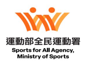 運動部全民運動署logo