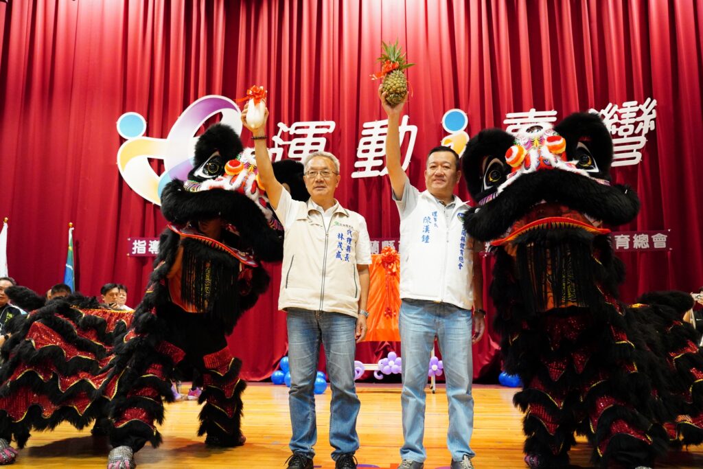 吉祥如意 舞獅采青儀式