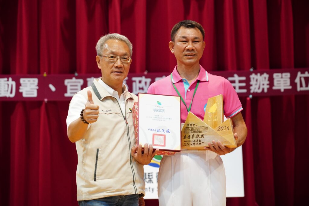 推展體育 基層奉獻獎 陳進豐理事長