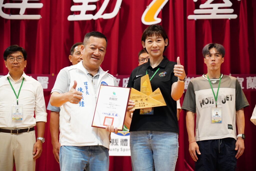 推展社會 體育有功 個人獎 張雅婷教練