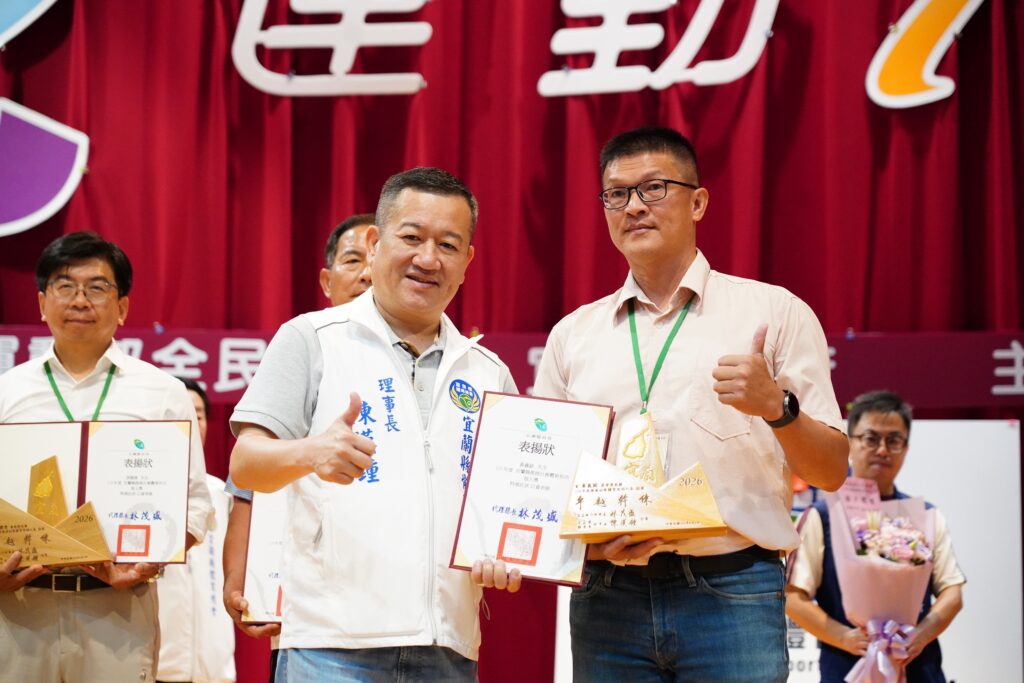 推展社會 體育有功 個人獎 黃義銘老師